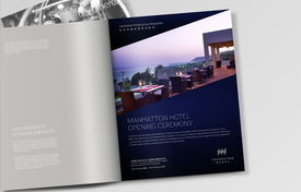 企業(yè)形象設(shè)計(jì) 深圳企業(yè)形象設(shè)計(jì)公司及VI策劃設(shè)計(jì)的價(jià)值